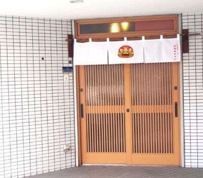 店の外観