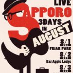 ジョー長岡ライブ チラシ